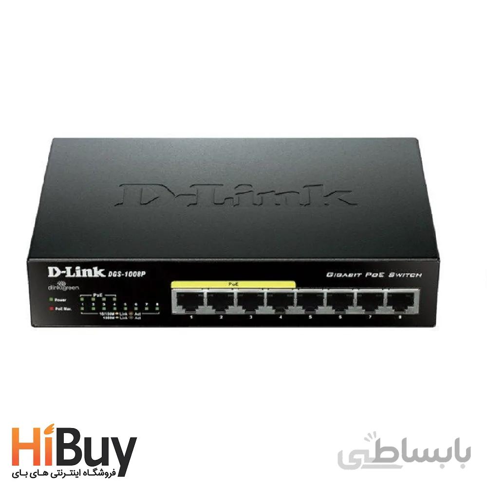سوییچ 8 پورت گیگابیتی و غیر مدیریتی دی-لینک مدل DGS-1008P