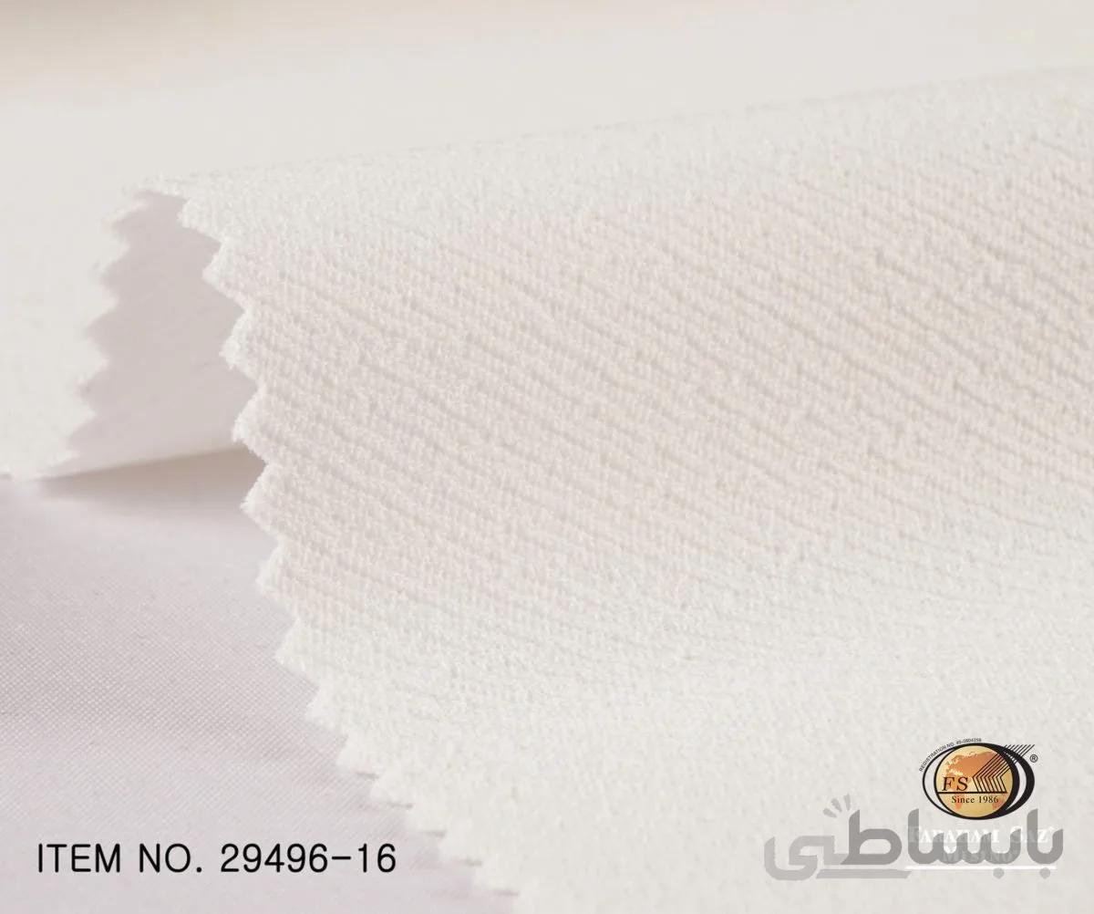 کرپ کش تندی کد 780613