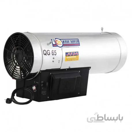 جت هیتر 65 کیلو وات گازی نیرو تهویه البرز مدل QG65