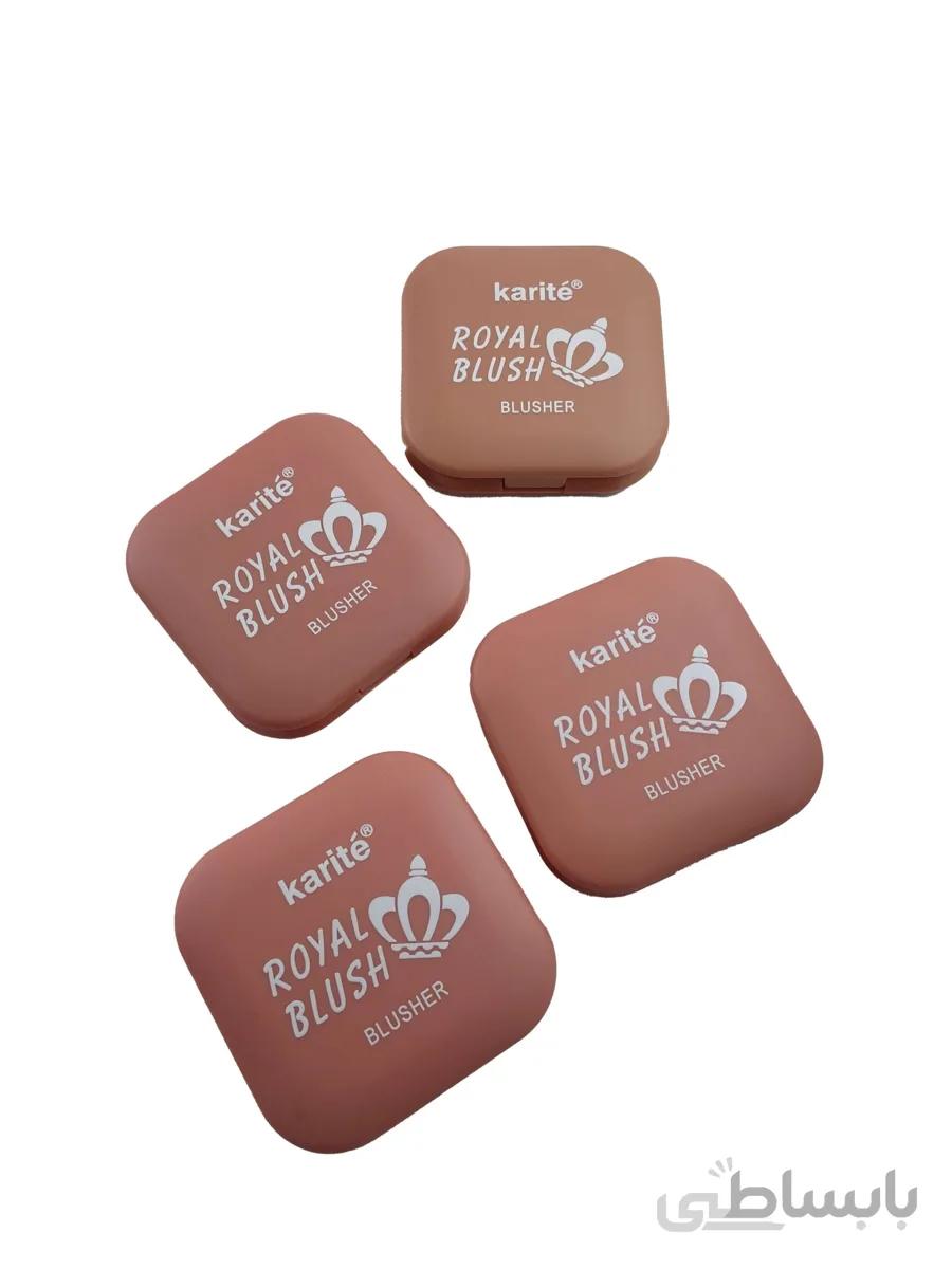 رژگونه کاریته مدل{Royal Blush}