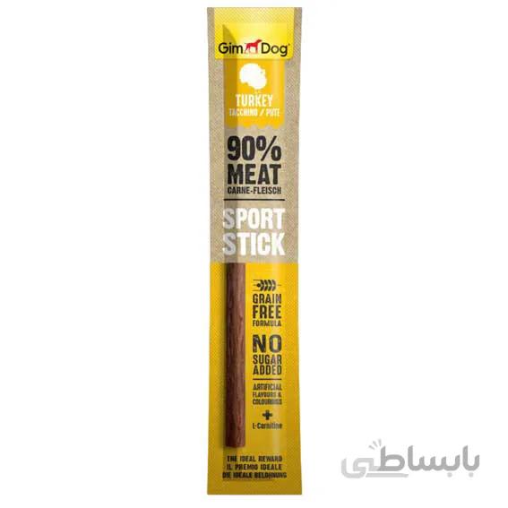 تشویقی ورزشی مدادی سگ جیم داگ مدل(Sport Stick Turkey) طعم بوقلمون با وزن 12 گرم