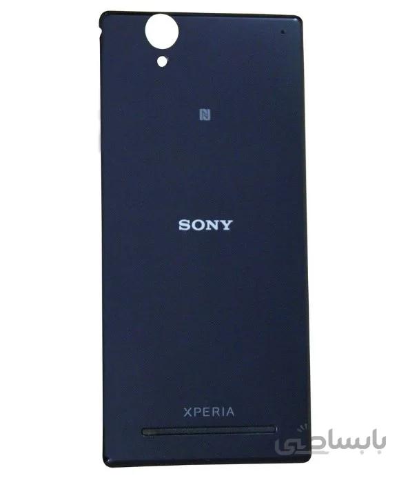 درب پشت گوشی سونی Sony Xperia T2 Ultra ا Back Door Sony Xperia T2 Ultra
