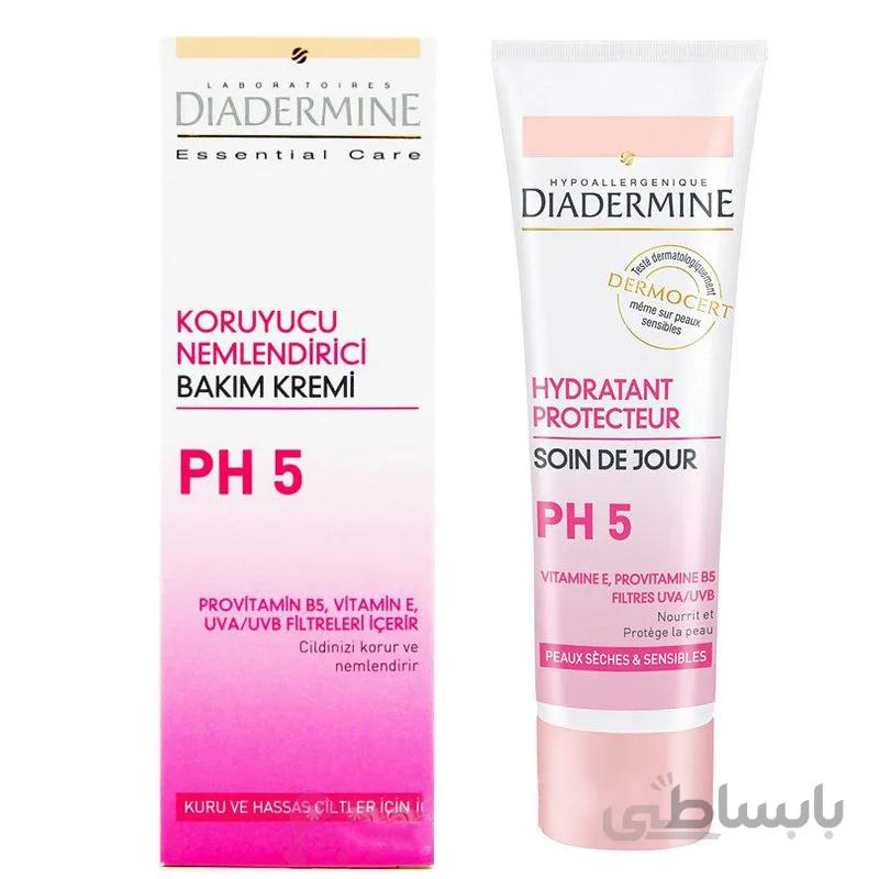 ابرسان پوست خشک و حساس دیادرمین ph5 hydratant protecteur