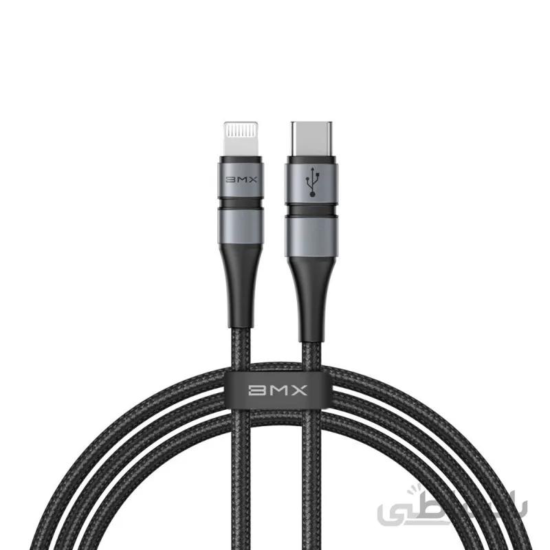 کابل شارژ سریع و انتقال داده تایپ سی به لایتنینگ بیسوس Baseus BMX Type-C PD To Lightning Cable 1.2m