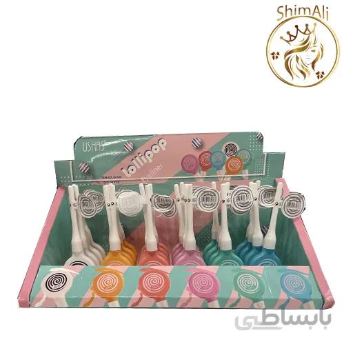 خط چشم رنگی فانتزی