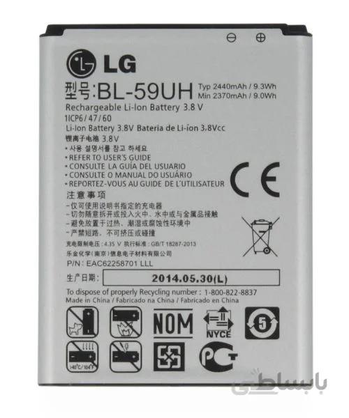 باتری ال جی BL-59UH -G2 mini ا باتری اورجینال با گارانتی 1ساله