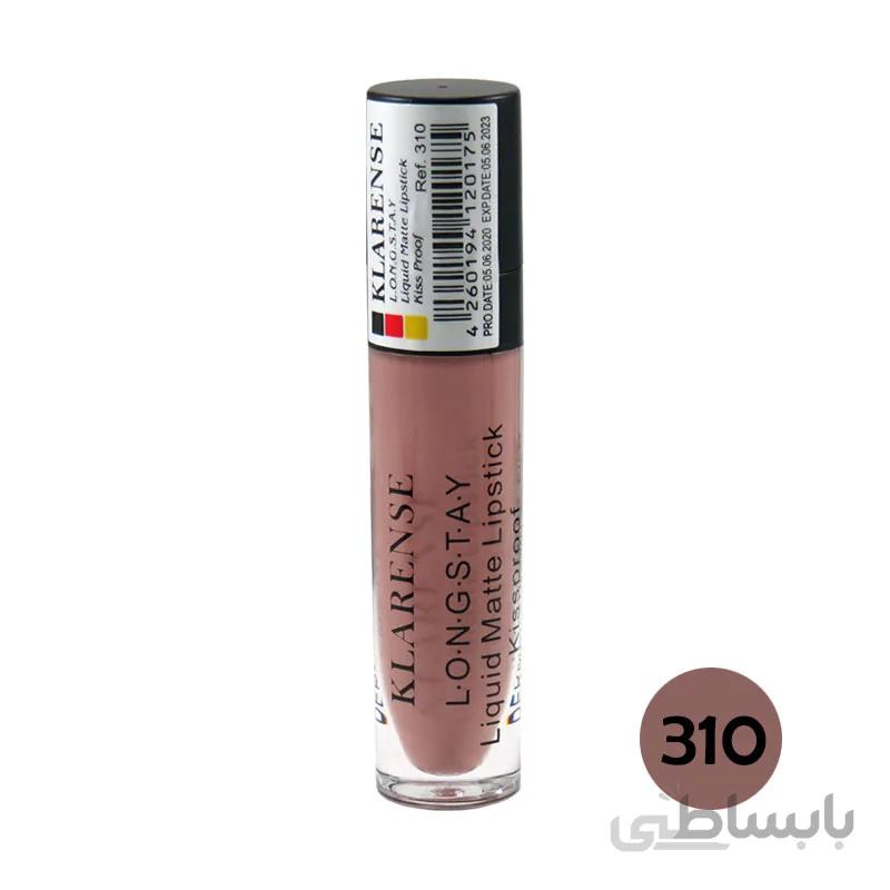 رژ لب مایع کلارنس مدل matte