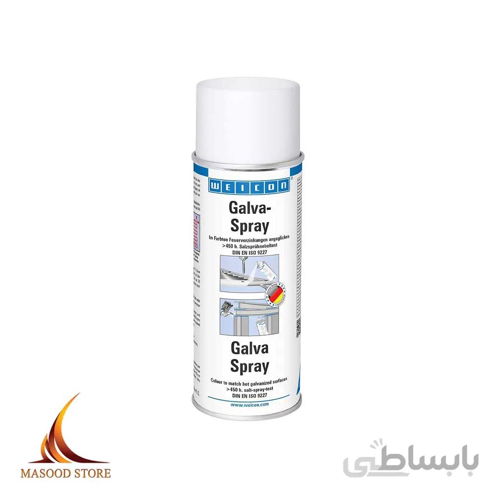 اسپری گالوا ویکون WEICON
