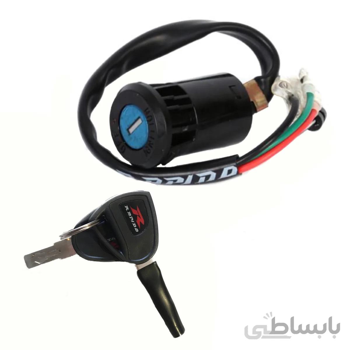 سوییچ موتور سیکلت هوندا برند راپیدو مدلR2781