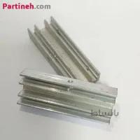 هیت سینک آلومینیومی چهار پره 20 در 55 میلیمتر ا 20*55 mm aluminium heatsink