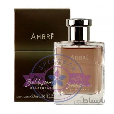 آمبر بالدسارینی مردانه ا Baldessarini Ambre for men