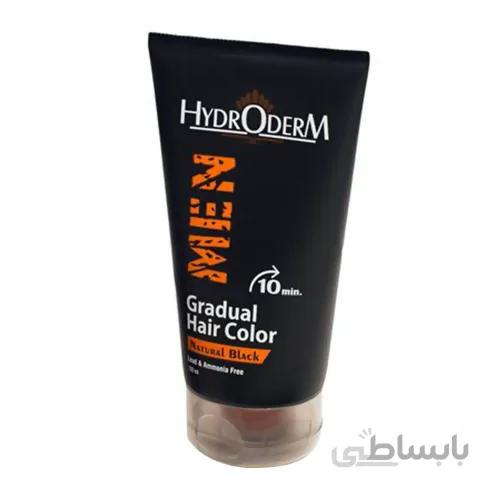 کرم رنگ مو تدریجی مردانه مشکی طبیعی Hydroderm ا Hydroderm Gradual Natural Black Hair Color Cream