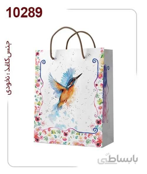 ساکدستی فانتزی طرح پرنده با کاغذ نخودی کد10289