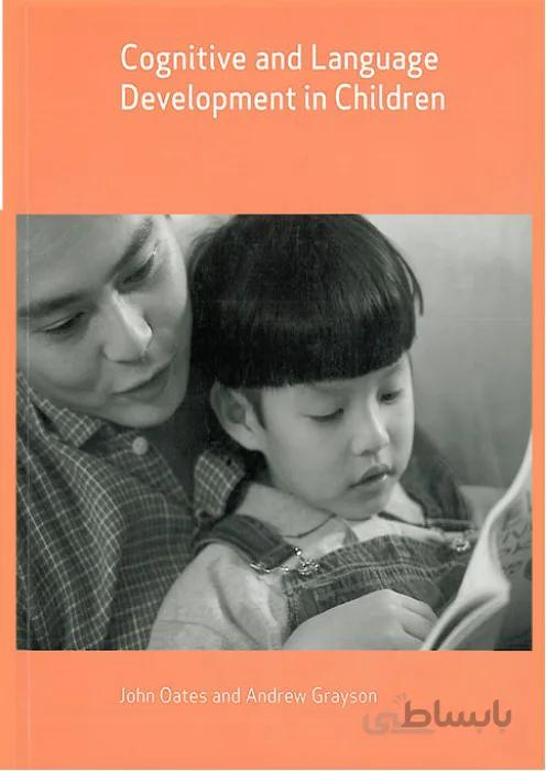 Cognitive and Language Development in Children