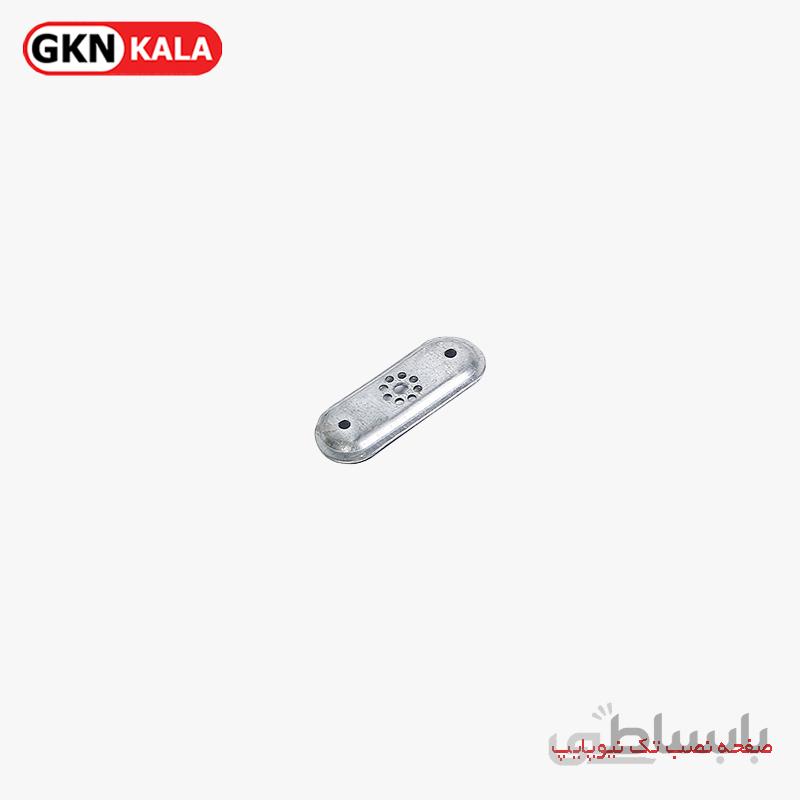 صفحه نصب تک نیوپایپ