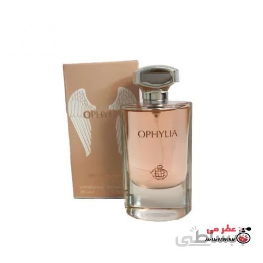 ادو پرفیوم زنانه اوفیلیا | ophylia perfume