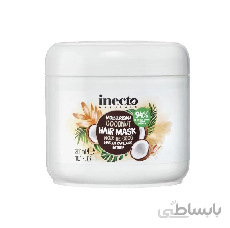 قیمت خرید ماسک موی نارگیل داخل حمام اینکتو مدل inecto coconut hair mask