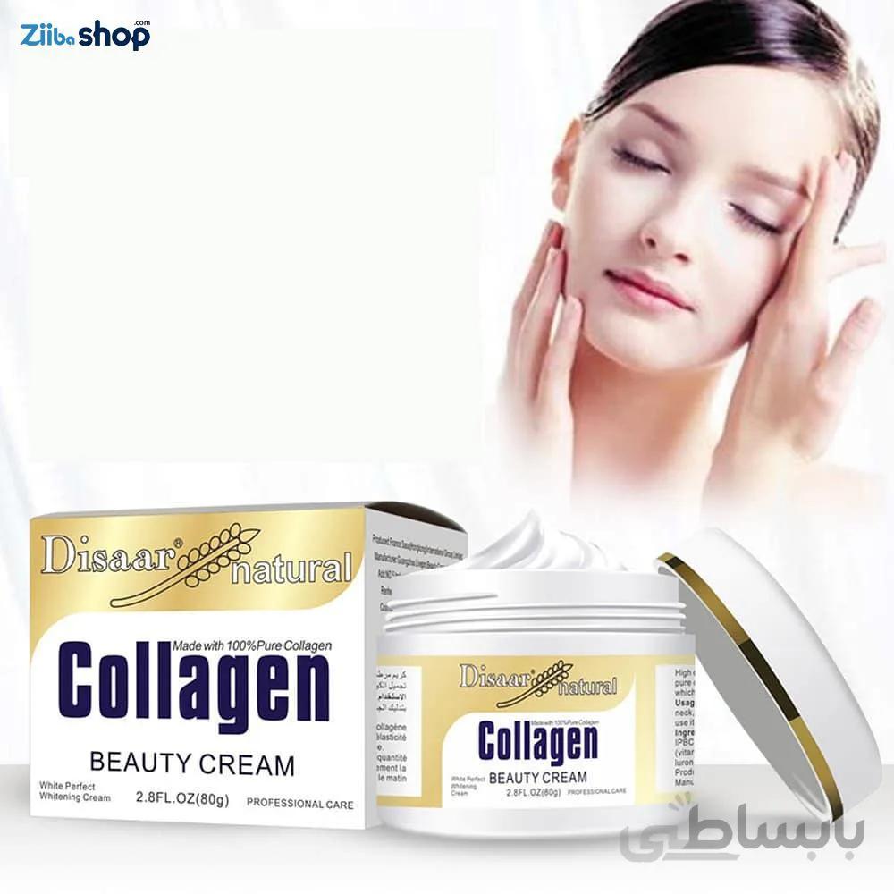 کرم کلاژن collagenصورت مراقبت از زیبایی دیسارDisaar