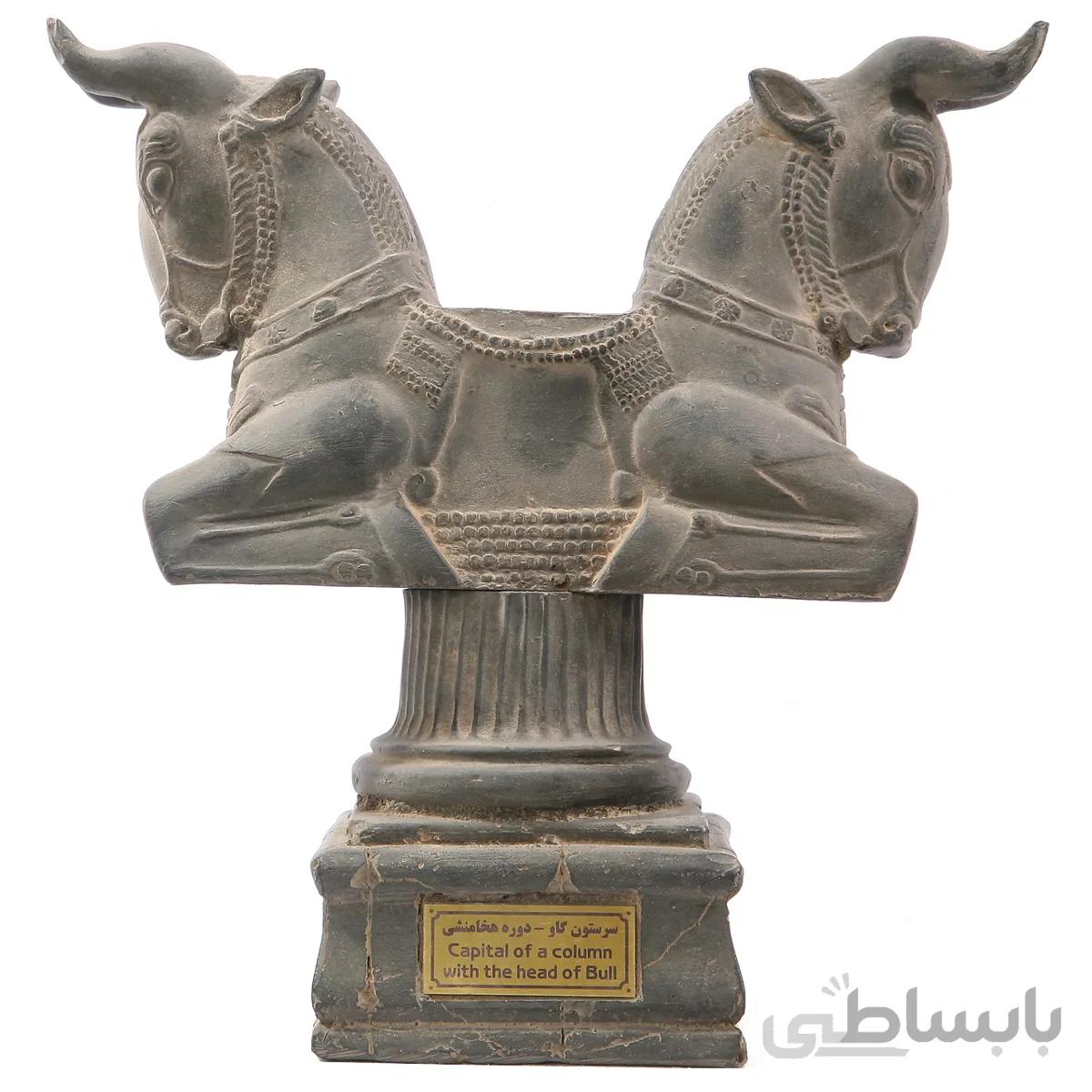 مجسمه تندیس و پیکره شهریار مدل سر ستون گاو کد MO230