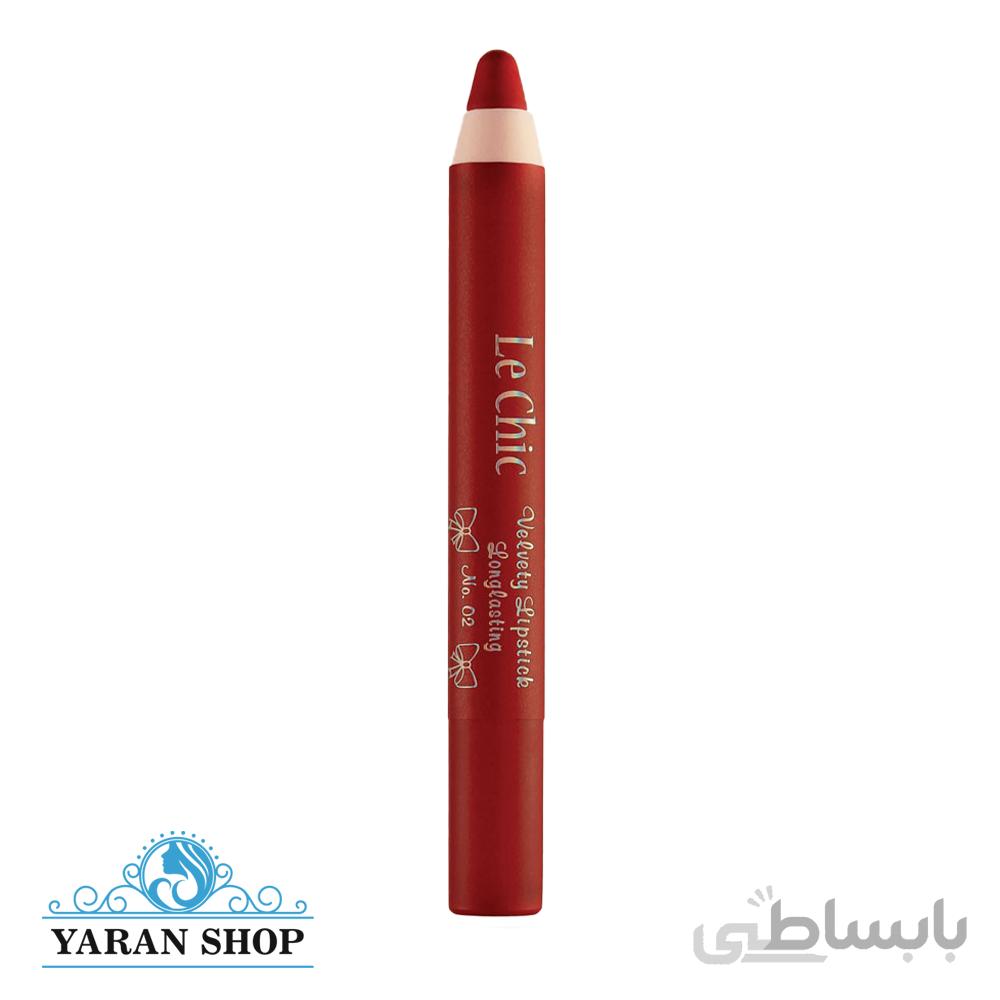رژ لب مدادی لچیک 02 LeChic Lipstick