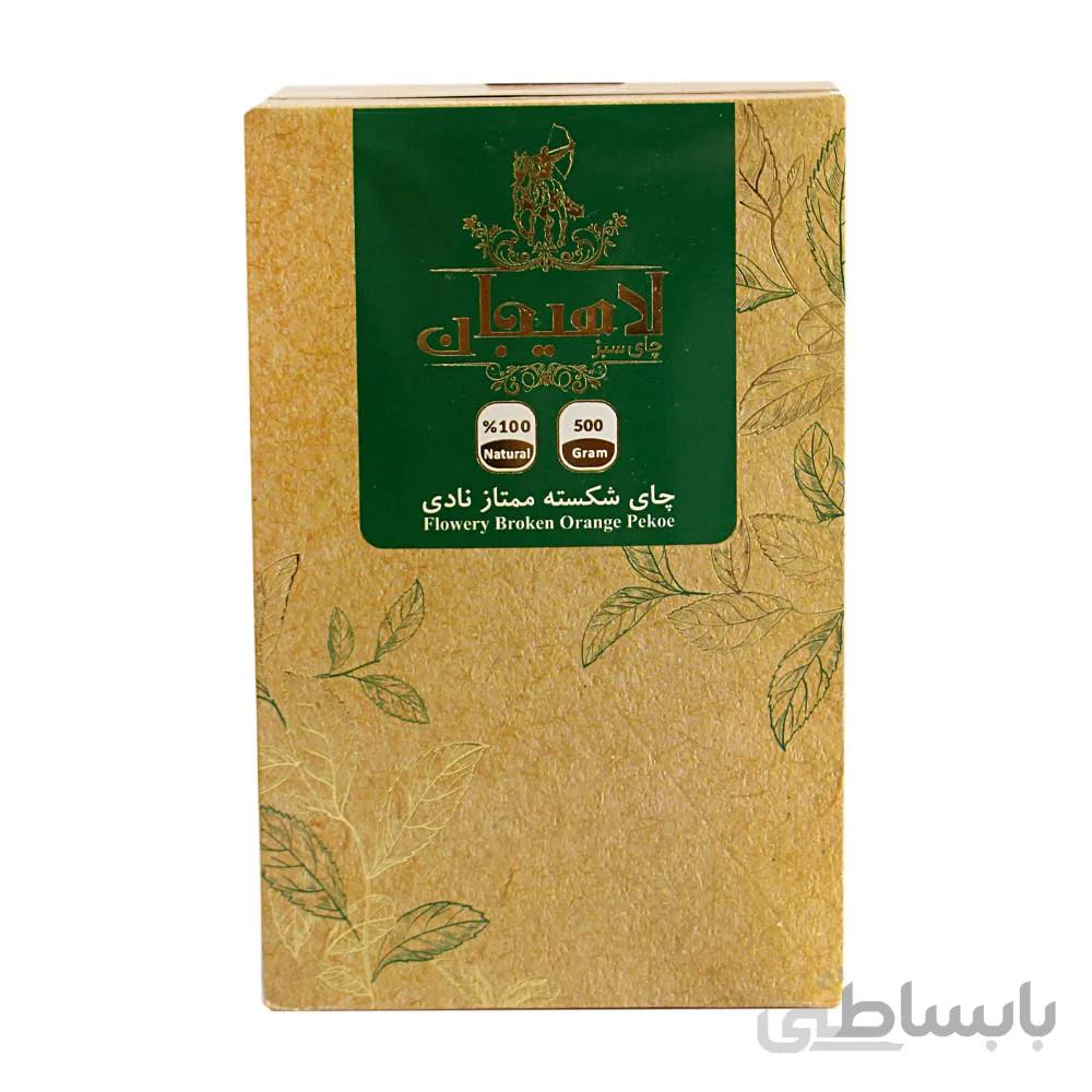 چای سبز ممتاز نادی