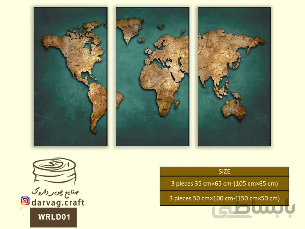 WRLD 01