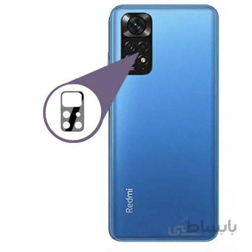 Xiaom Redmi Note 11 Camera Lens Glass 2 Part ا شیشه لنز دوربین گوشی شیائومی ردمی نوت 11دو تکه