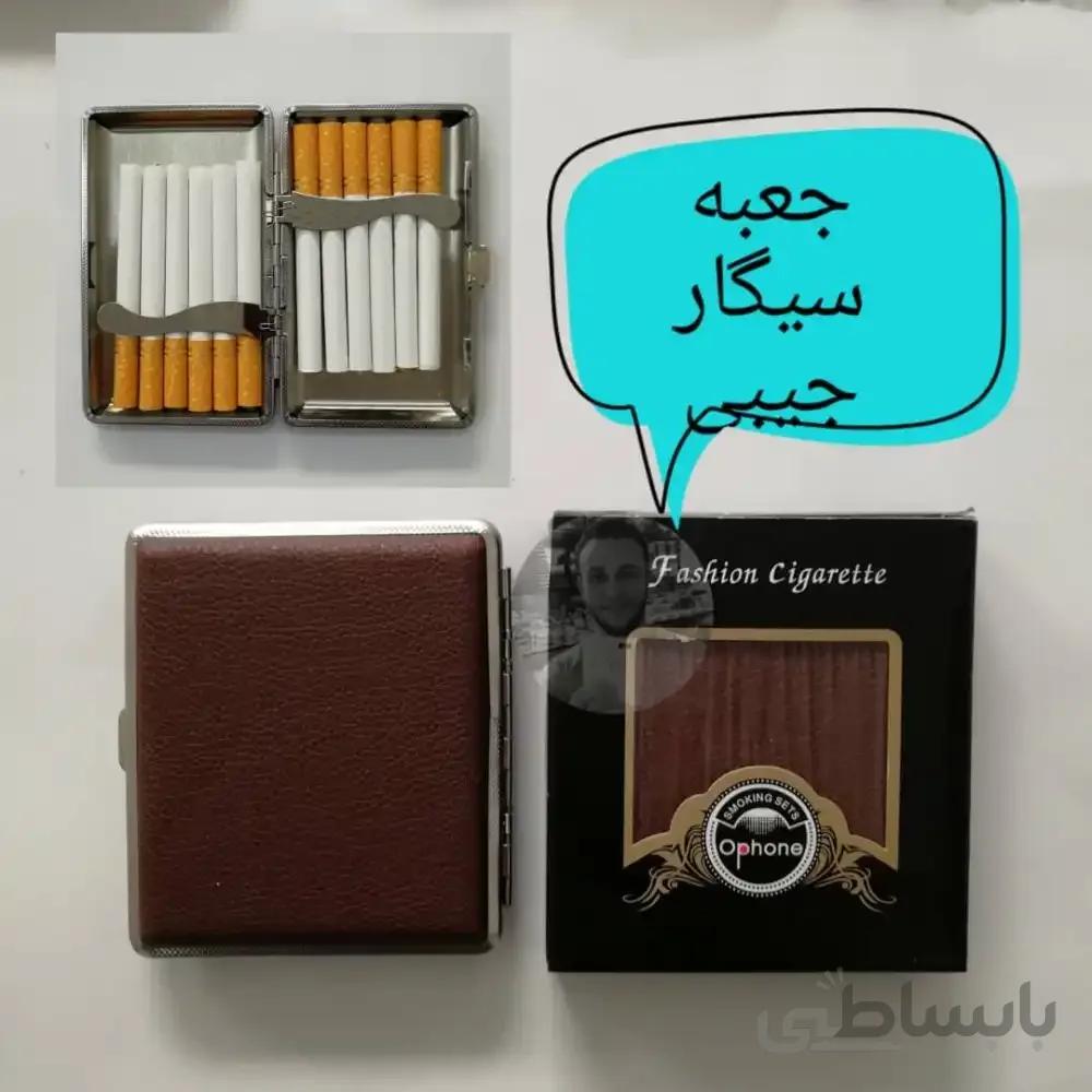 جعبه پوکه سیگار