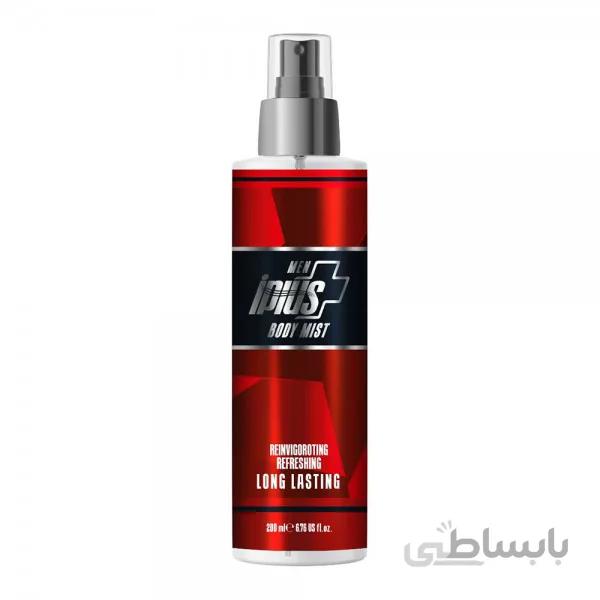 بادی میست خوشبو کننده بدن آقایان قرمز آی پلاس ا Reinvigoroting refreshing long lasting body mist 200ml IPLUS