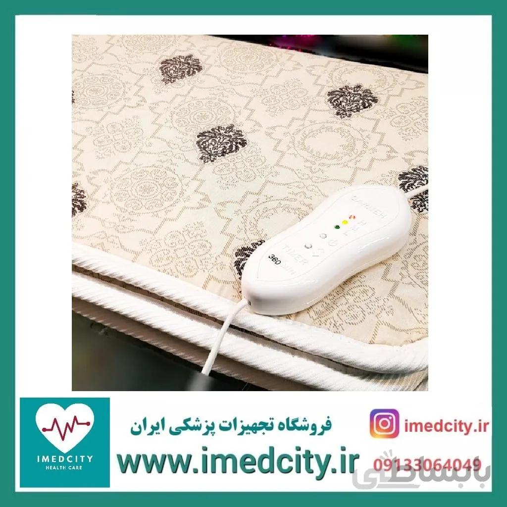 تشک برقی گرمه سایز 150*90 مجهز به سیستم تایمر و دیمر هوشمند با یک سال گارانتی اصلی