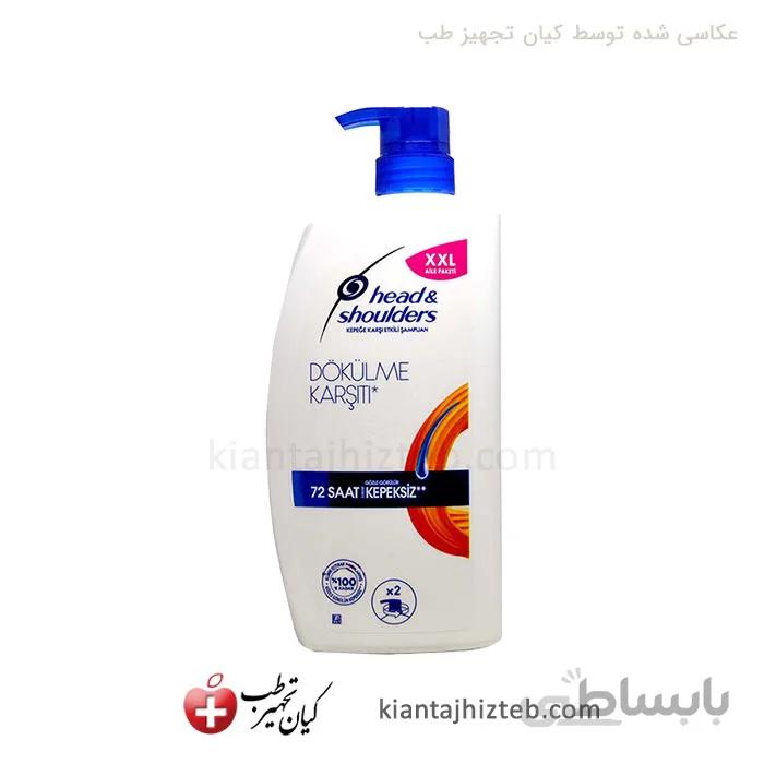 شامپو ضد شوره head & shoulders مدل Dokulme Karsiti پمپی 800 میل