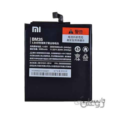باتری اصلی شیائومی Xiaomi Redmi 5 مدل BN35