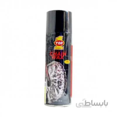 اسپري زنجير90530 TOP1