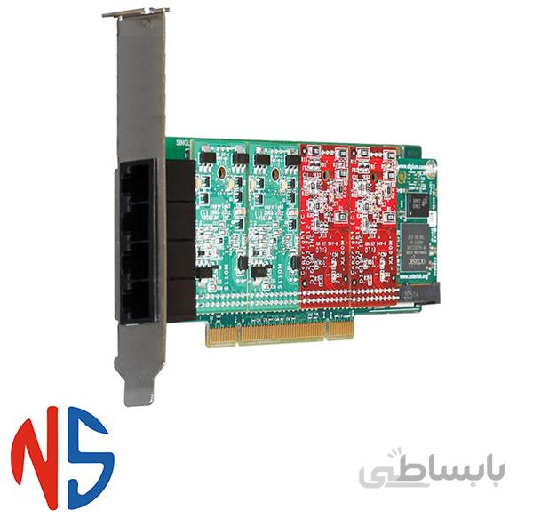 کارت آنالوگ 4 پورت Digium 1A4A00F