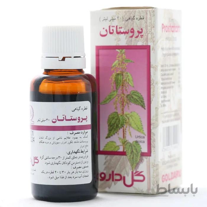 قطره پروستاتان گل دارو ا Prostatan کد 294920