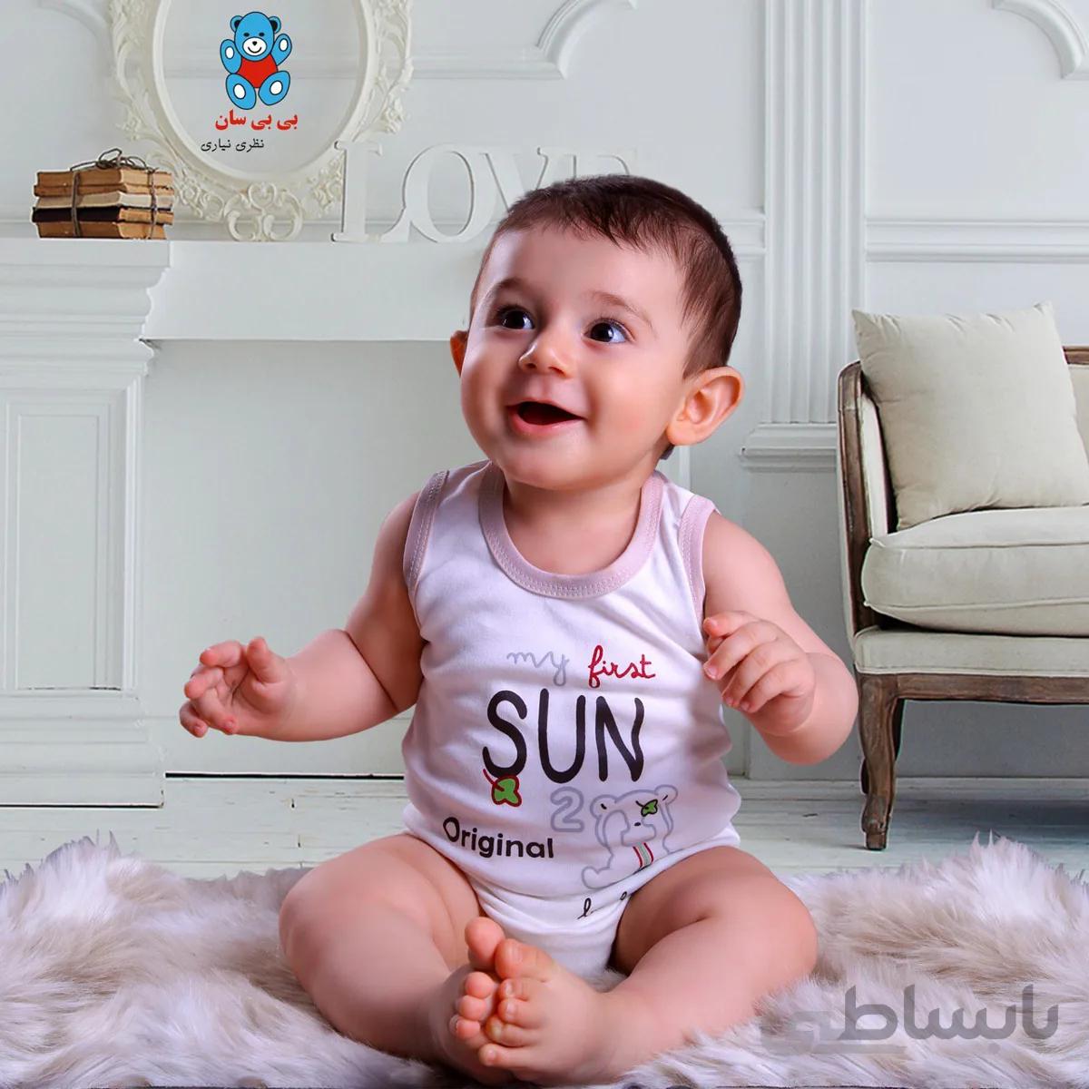 زیردکمه رکابی نوزادی بی بی سان طرح خرس