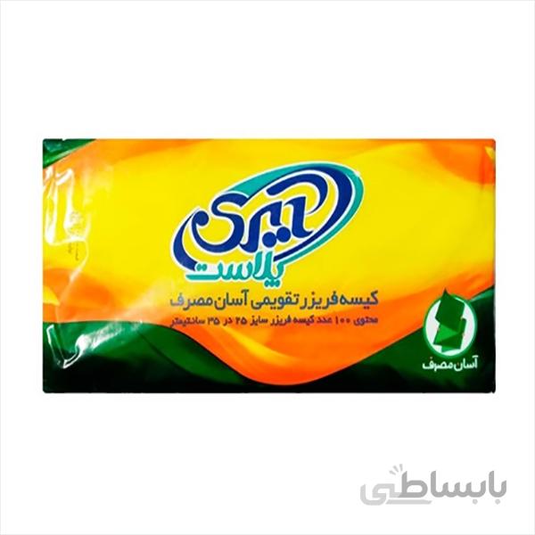 کیسه فریزر تقویمی آسان مصرف ۱۰۰عددی آیری پلاس