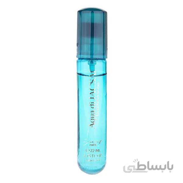 عطر جیبی مردانه آکوا دی ژک ساف Aqua Di Jacsaf ا برند :
