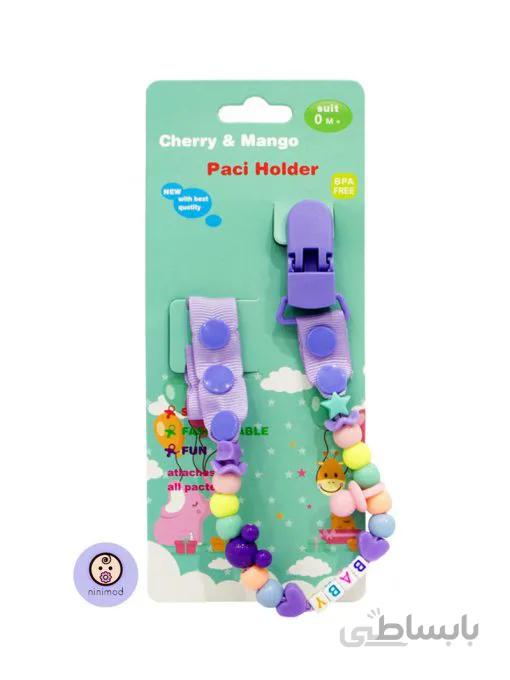 زنجیر پستانک مدل Cherry & Mango