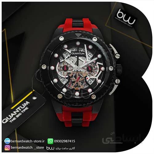 ساعت مچی مردانه کوانتم| QUANTUM Q-HN535