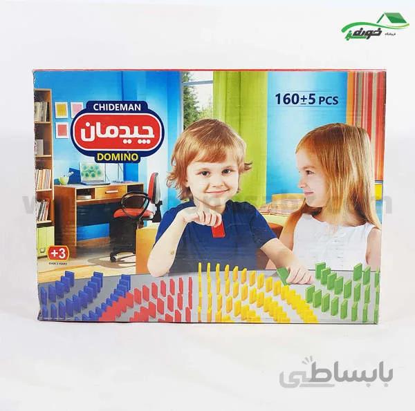 دومینو۱۶۰تایی دانیال
