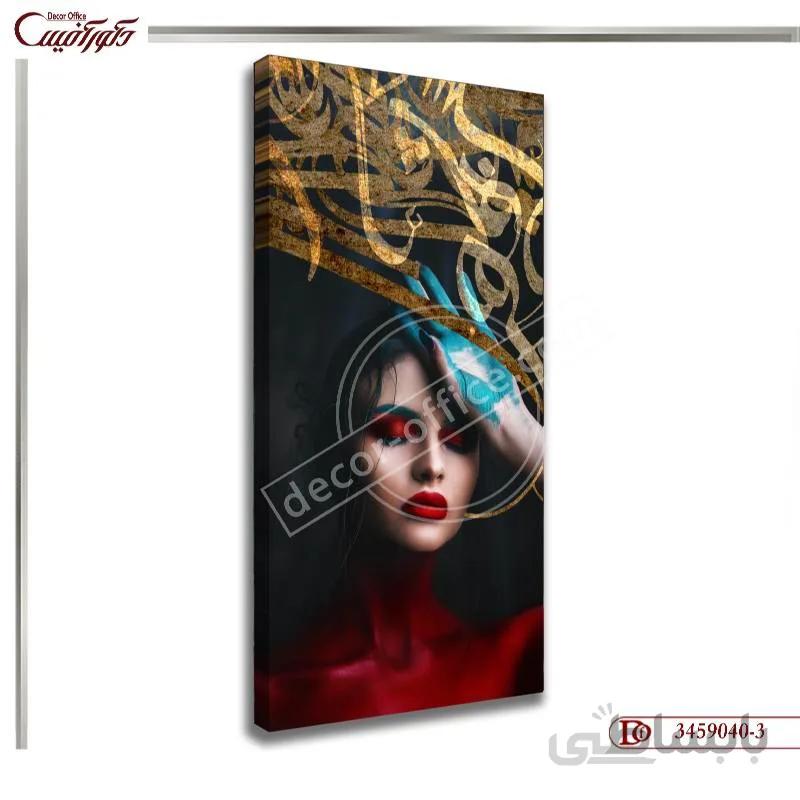 تابلو چهره خط 040-3 ا Line painting 040-3