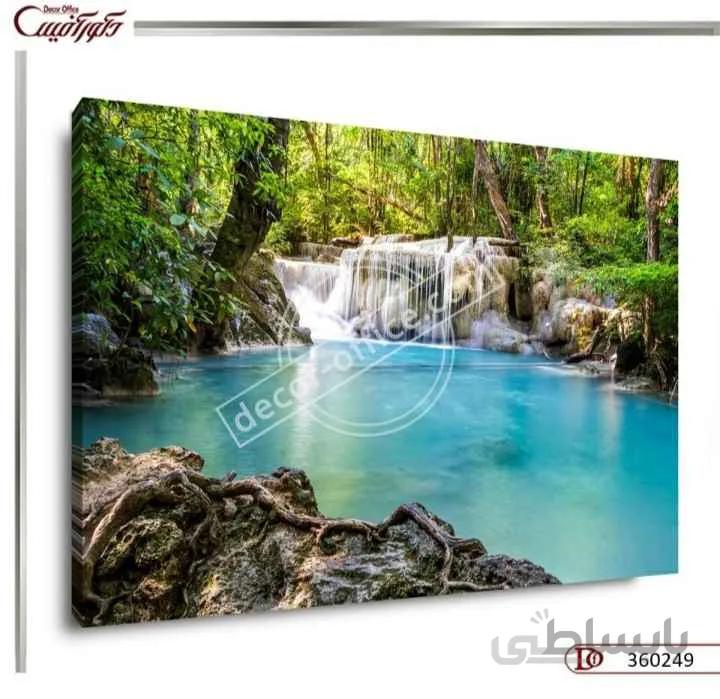 تابلو دیواری طبیعت 0249 ا Nature wall paintings 0249