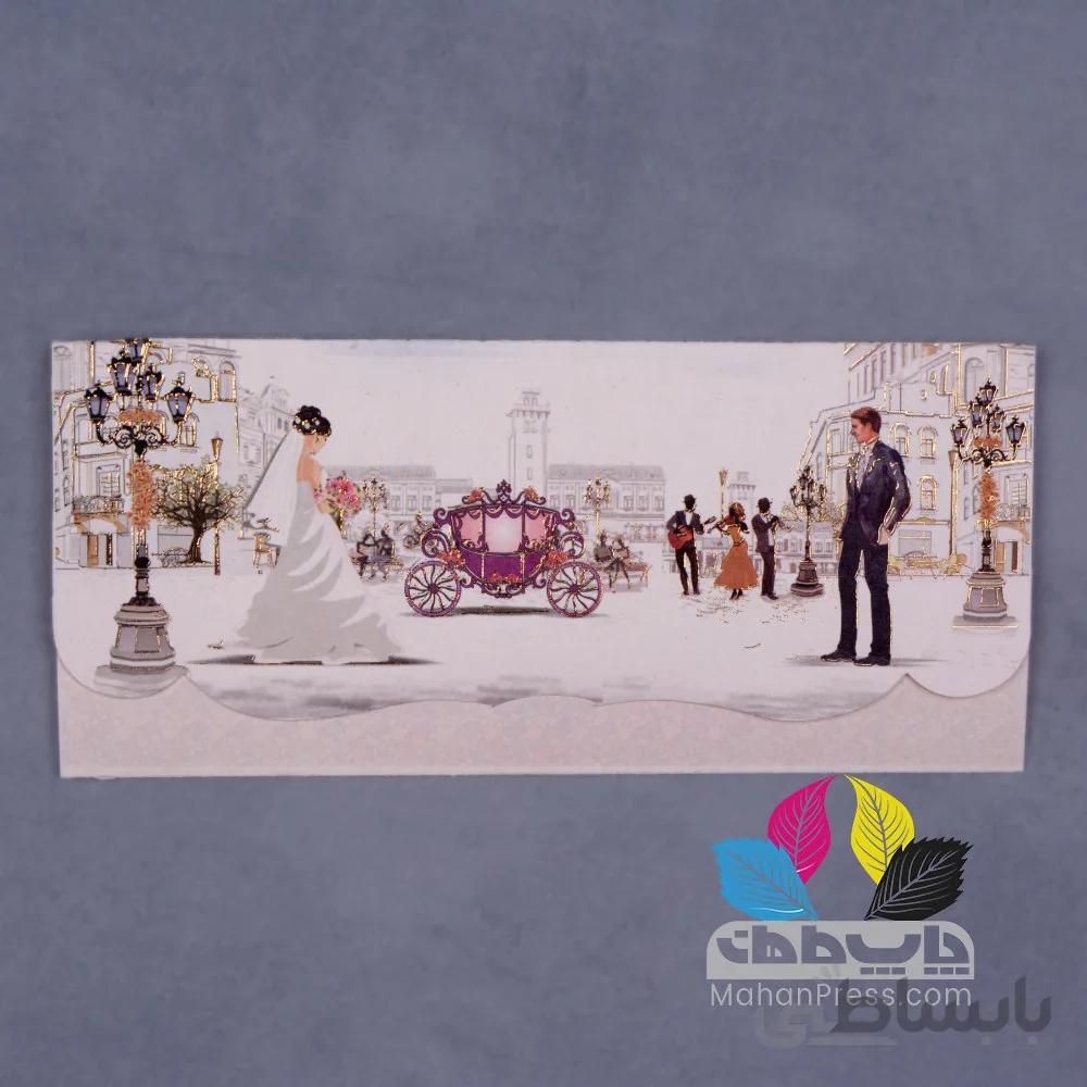 کارت عروسی کد 634