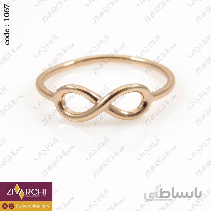 انگشتر ژوپینگ (طرح بینهایت) 1067