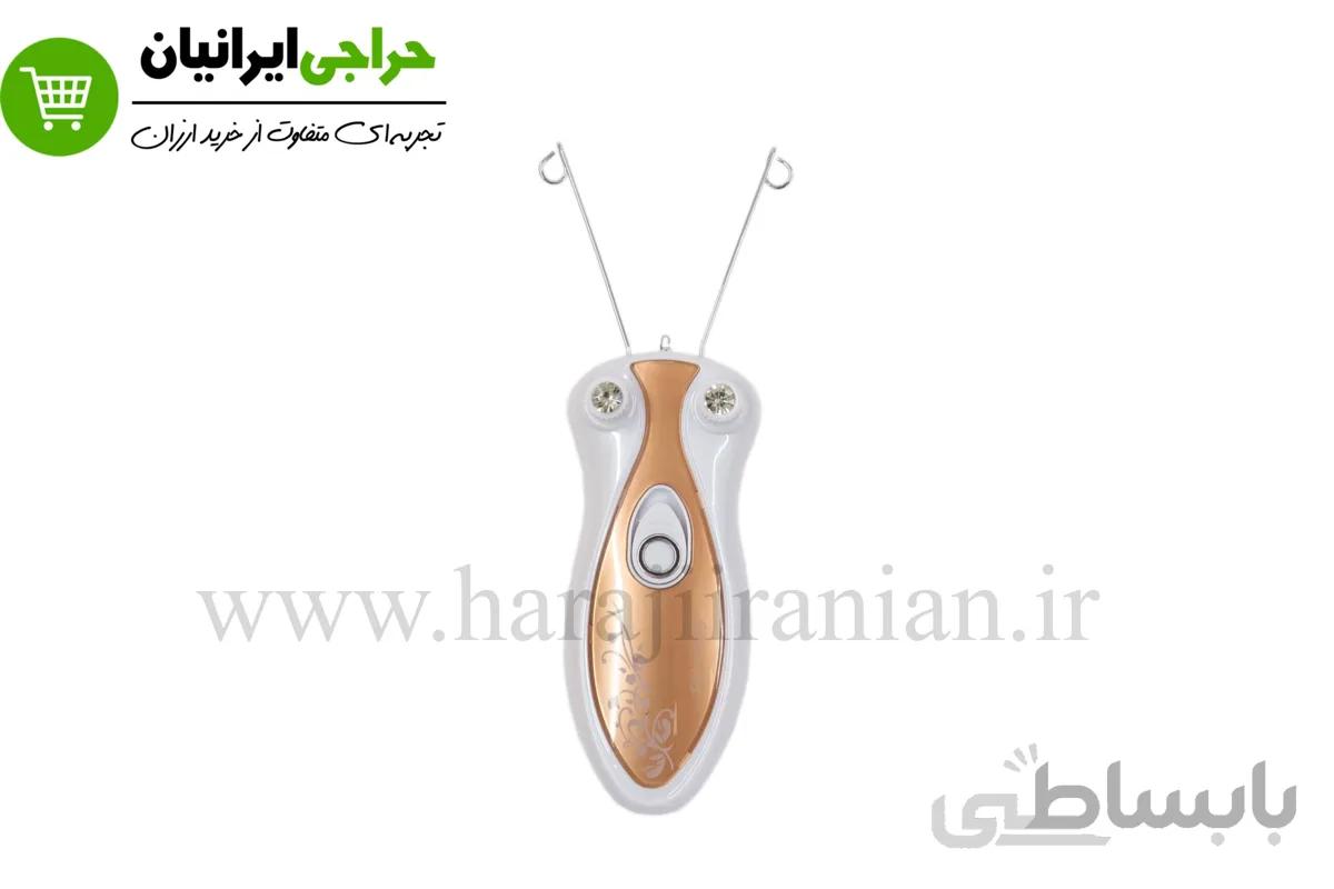 بندانداز برقی فیلیپس PH8999