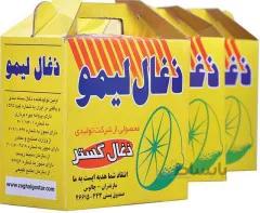 ذغال لیمو 360