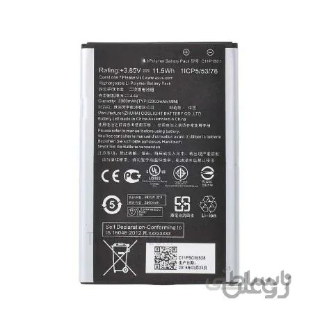 باطری اصلی ایسوس Asus Zenfone 2