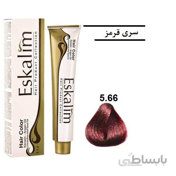 رنگ مو اسکالیم 5.66 قهوه ای شرابی قرمز روشن