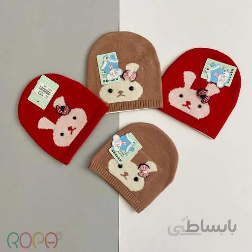 کلاه بچه گانه دخترانه بافت طرح خرگوش پاپیونی